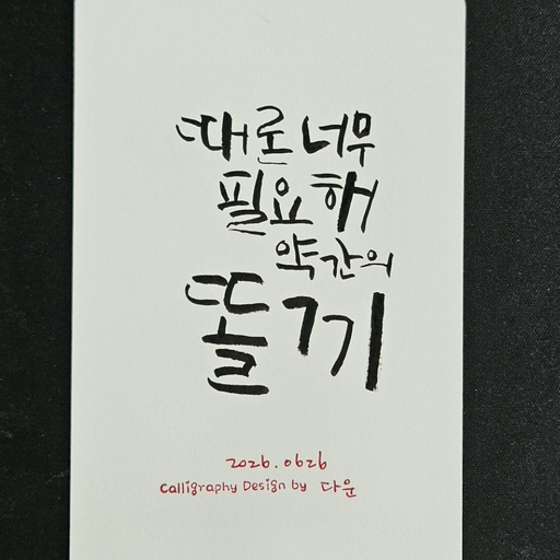 피드 이미지