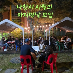 피드에 업로드 된 이미지