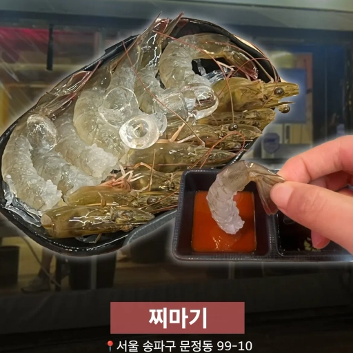 피드 이미지
