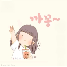 피드에 업로드 된 이미지