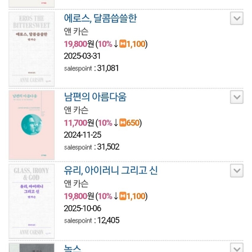 피드 이미지