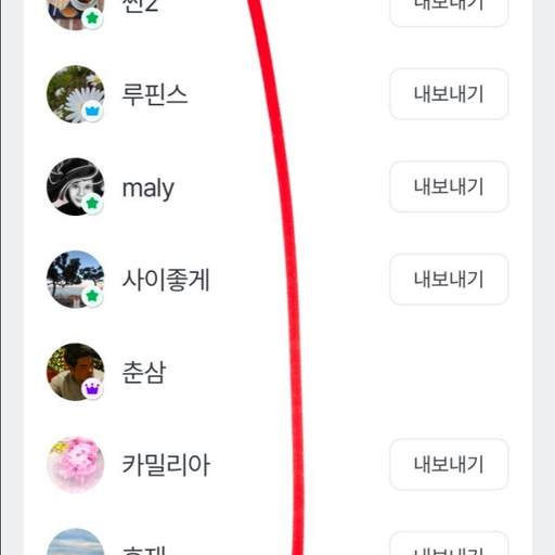 피드 이미지