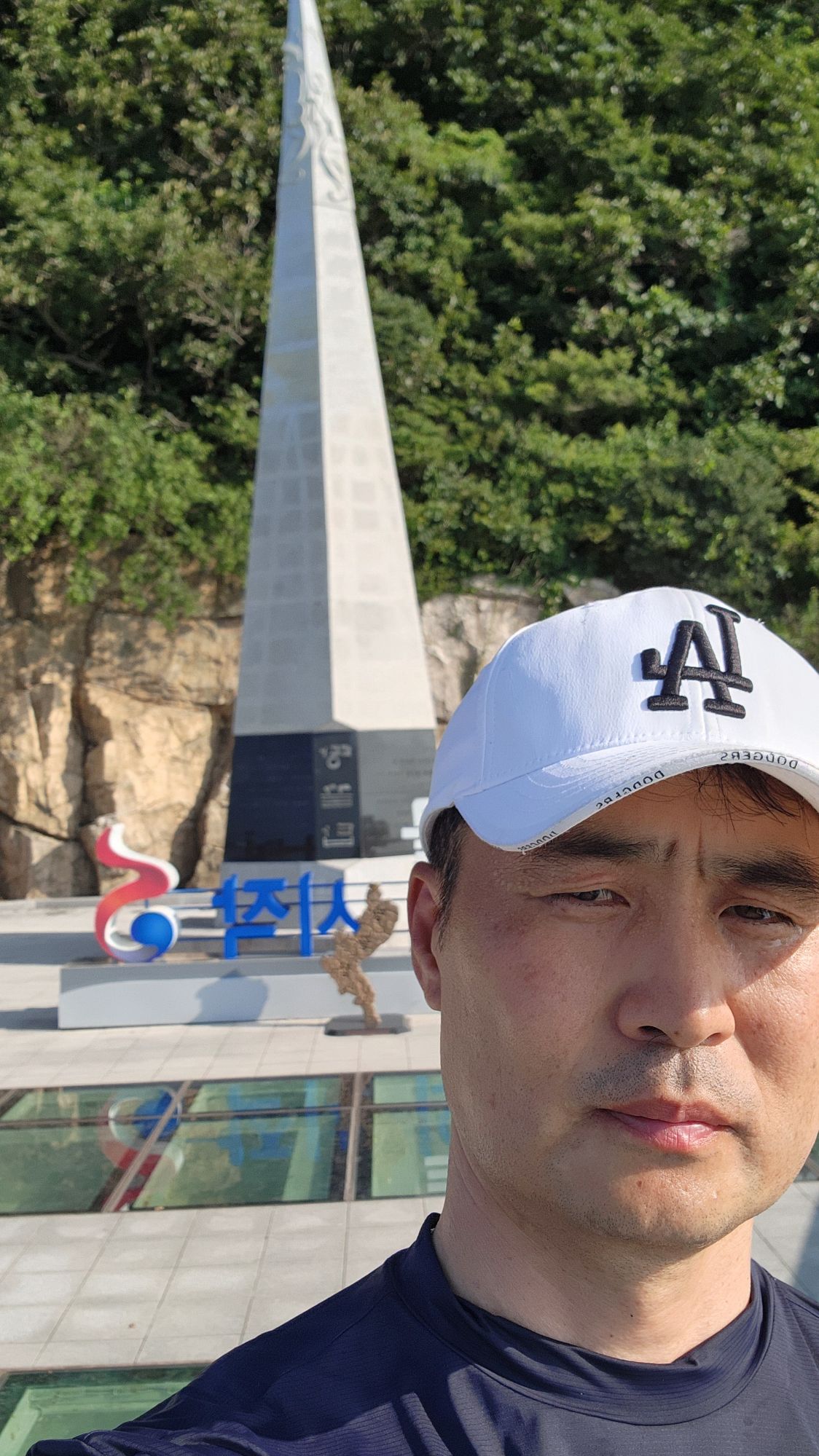 피드에 업로드 된 이미지