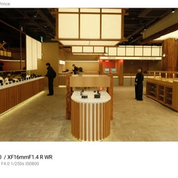 피드에 업로드 된 이미지