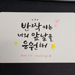 피드에 업로드 된 이미지