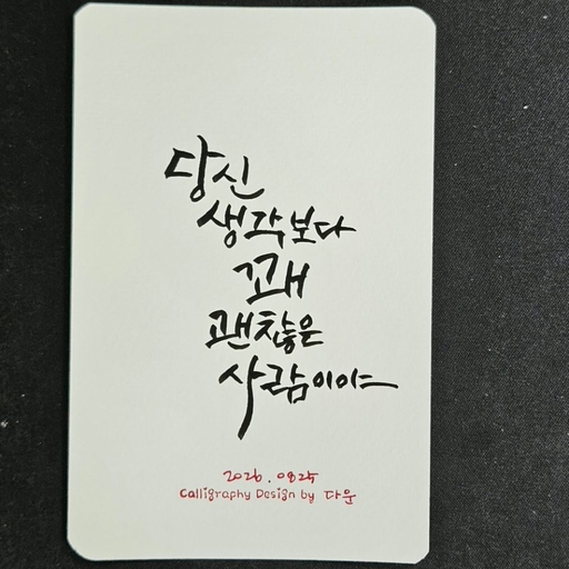 피드 이미지