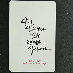 피드에 업로드 된 이미지