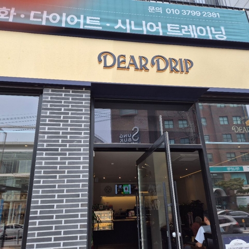 피드 이미지