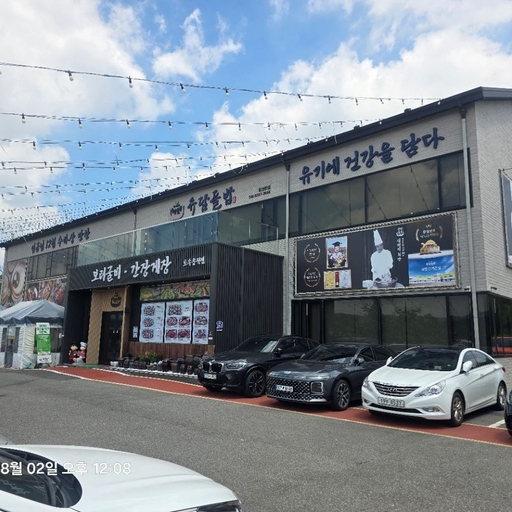 피드 이미지
