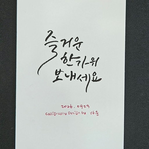 피드 이미지