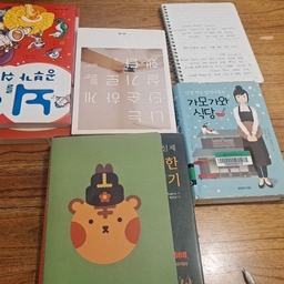 피드에 업로드 된 이미지