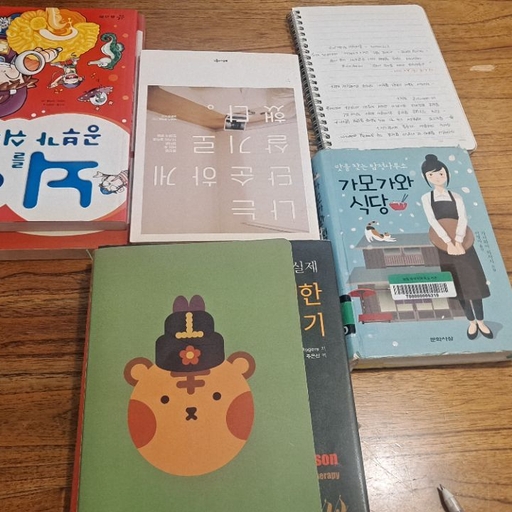 피드 이미지