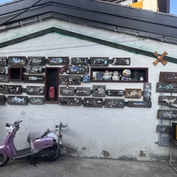 피드에 업로드 된 이미지