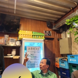 피드에 업로드 된 이미지