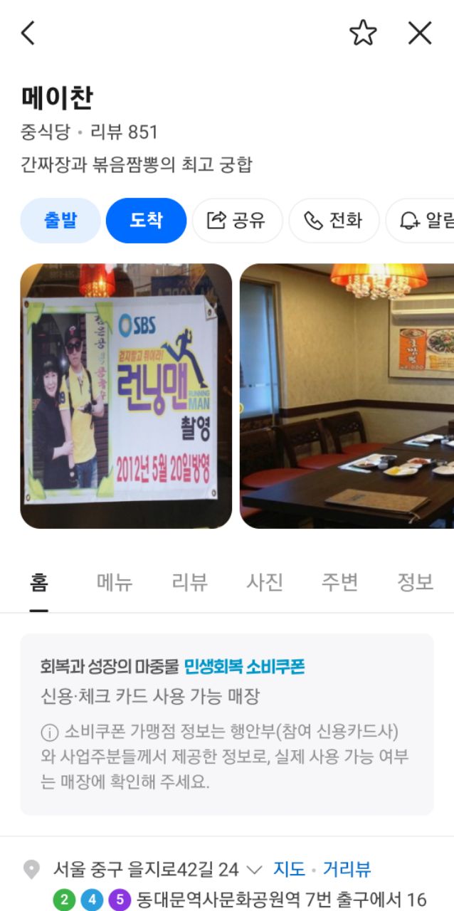 피드 이미지