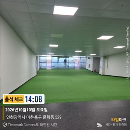 피드에 업로드 된 이미지