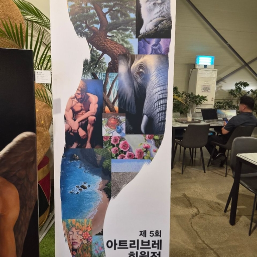 피드 이미지