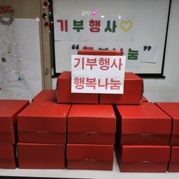 피드에 업로드 된 이미지