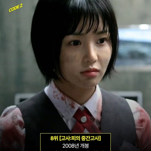 피드 이미지