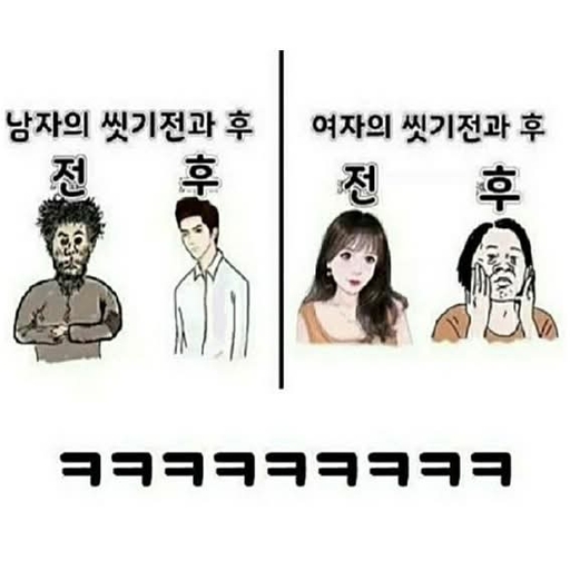피드 이미지