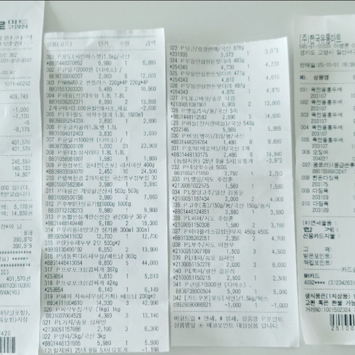 피드 이미지