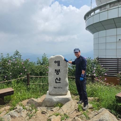 피드 이미지
