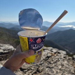 피드에 업로드 된 이미지