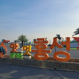 피드에 업로드 된 이미지