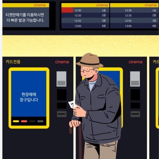 피드 이미지
