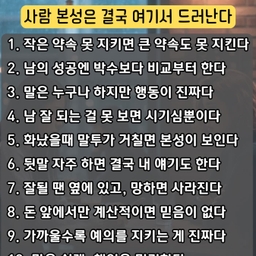 피드에 업로드 된 이미지