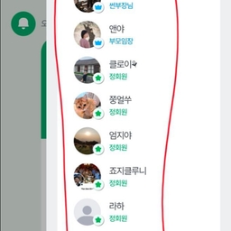 피드에 업로드 된 이미지