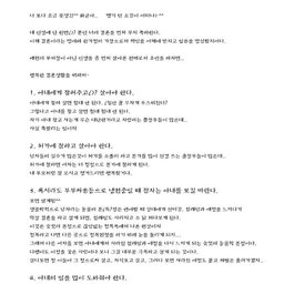 ํผ๋์ ์
๋ก๋ ๋ ์ด๋ฏธ์ง