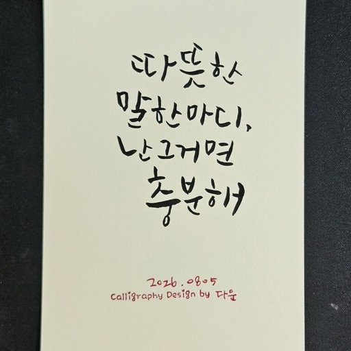 피드 이미지