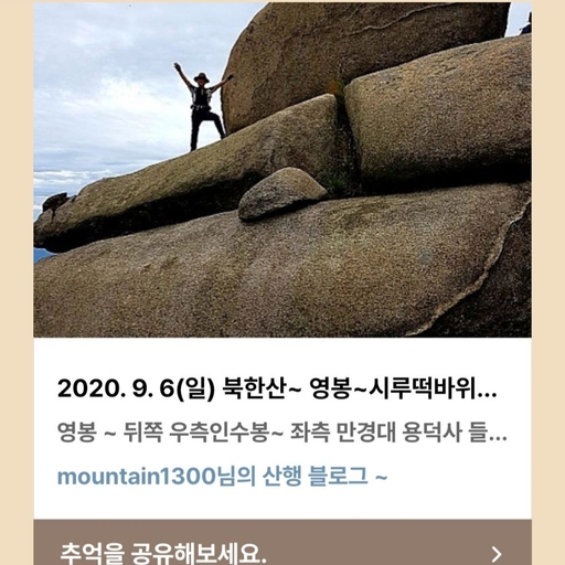 피드 이미지