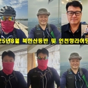 멤버 프로필