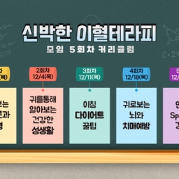 공지사항에 업로드 된 이미지