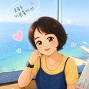 유저 프로필