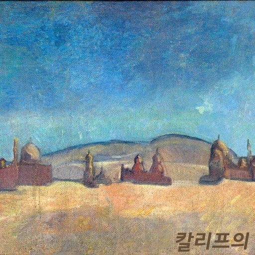 피드 이미지