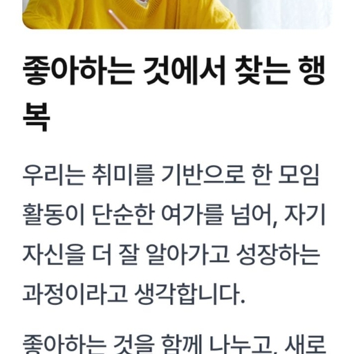 피드 이미지