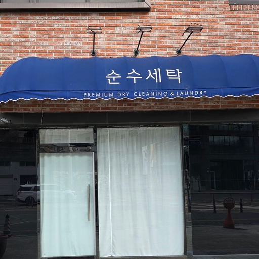 피드 이미지