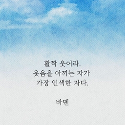 피드에 업로드 된 이미지