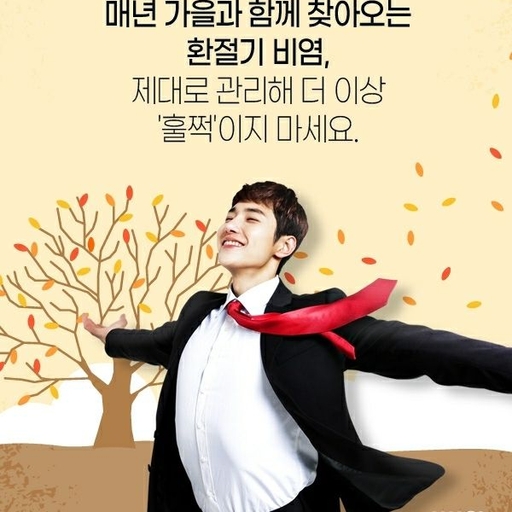 피드 이미지