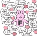 유저 프로필