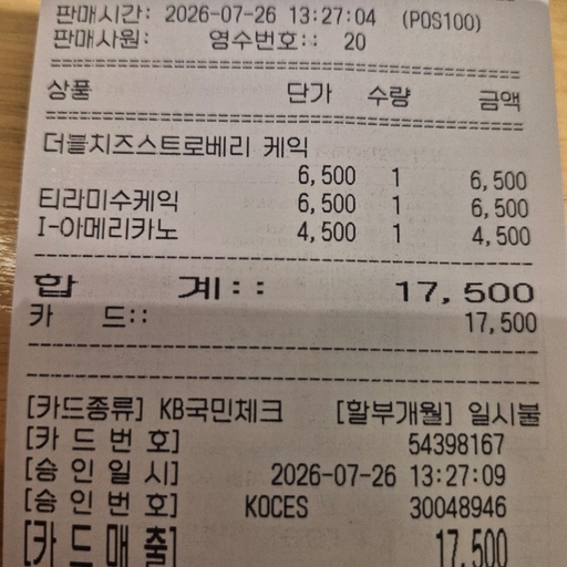 피드 이미지