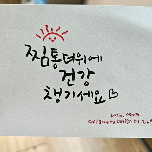 피드 이미지