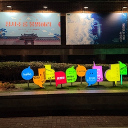 피드에 업로드 된 이미지