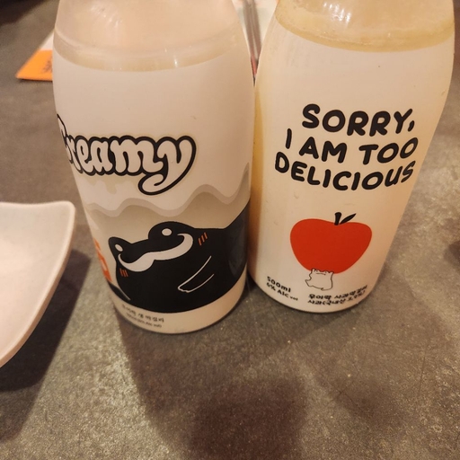 피드 이미지