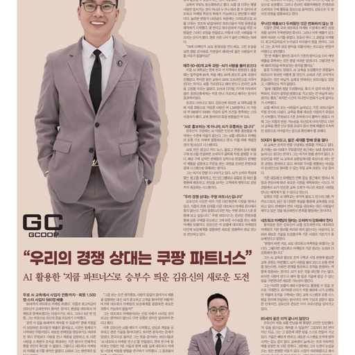 피드 이미지