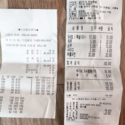 피드에 업로드 된 이미지
