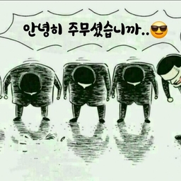 피드에 업로드 된 이미지